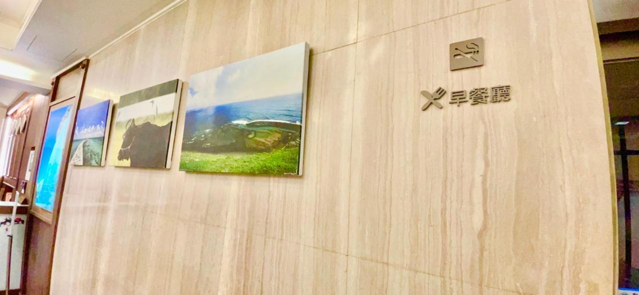 Foung Kou Hotel Magong Esterno foto